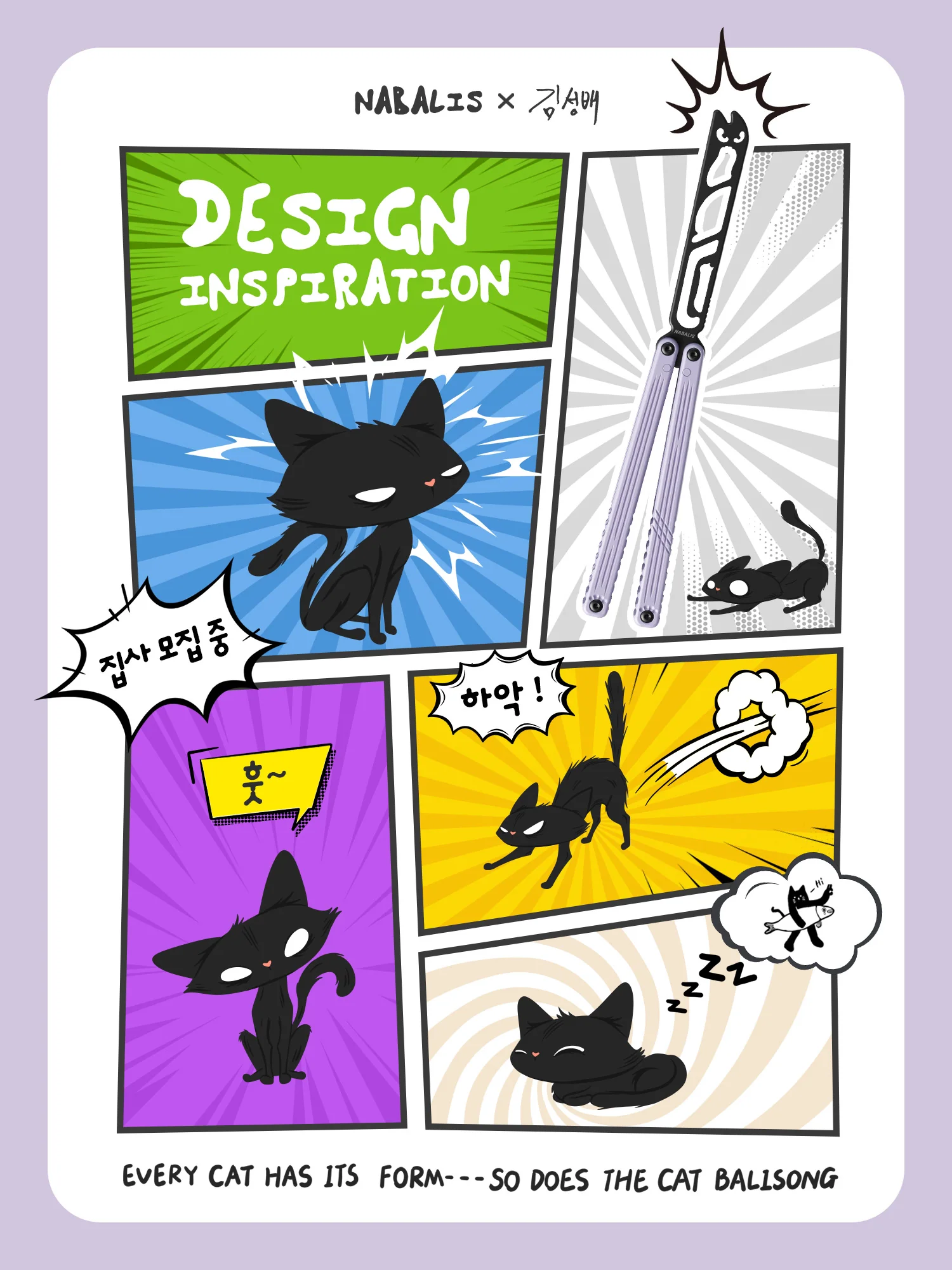 The Cat Trainer - Nabalis x Seongbae - Image 3